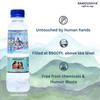 10 Litre Ramoudhya Gangajal - Purest Gangajal Water For Puja Sourced From Gangotri Valey Certified By The Govt. Of Uttrakhand Gangajal For Pooja Purpose 10000 ml view 3