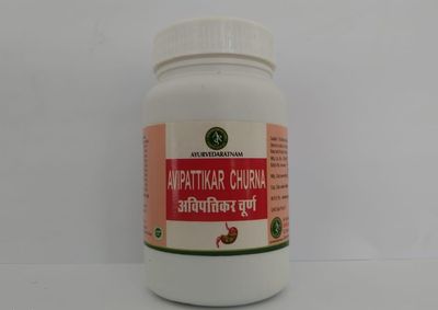 Avipattikar Churna Pack of 100g | Ideal For Hyperacidity and Digestion Health