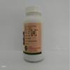 Ayurvedaratnam Madhuyashti churna Pack of 50g | Ideal For Digestion and Immune Power view 2