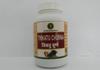 Ayurvedaratnam Trikatu churna Pack of 50g | Ideal For digestive health, metabolism, and respiratory function view 1