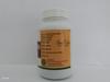 Ayurvedaratnam Trikatu churna Pack of 50g | Ideal For digestive health, metabolism, and respiratory function view 2