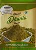 Pramarath100% Natural Coriander/Dhaniya Powder | Chemical Free & Pesticides Free | Rich Flavour | No Added Colours and Flavours - 50 Gm (combo) (medium, 6) view 3