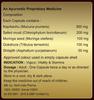 FLAG CAPSULE, Strip of 10 capsules, Genuine Ayurvedic herbo-mineral product for vigour, Vitality and Stamina. view 3
