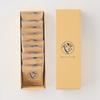 Tokyo Milk Cheese Factory Honey & Gorgonzola Cookies | 9 Cookies | Japanese Sweets Gift | Japanned Special | Made in Japan view 1
