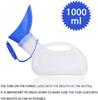 CUREPACK Unisex Potty Urinal for Car, Toilet Urinal for Men and Women, Pee Bottle with Lid and Funnel, Portable Urinal for Car, Elderly, Child, Diabetic, Camping, Outdoor Travel, Funnel Included view 4