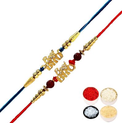 Best Bro Two Rakhi Combo for Brother with Roli Chandan Chawal Mishri Pack for Chocolaty Chota Bhai n Bhaiya