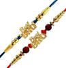 Best Bro Two Rakhi Combo for Brother with Roli Chandan Chawal Mishri Pack for Chocolaty Chota Bhai n Bhaiya view 2