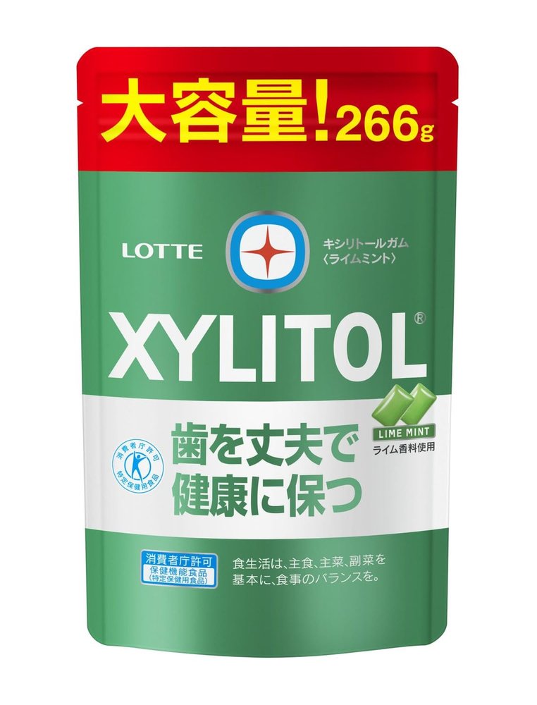 Lotte Xylitol Gum (Lime Mint) Large Capacity Pouch, 9.4 oz (266 g) | Made in Japan