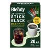 AGF Blendy Stick Black Tasting Assortment 20 sticks [Stick coffee] [Instant coffee] [Water-soluble coffee] | Made in Japan view 1