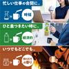 AGF Blendy Stick Black Tasting Assortment 20 sticks [Stick coffee] [Instant coffee] [Water-soluble coffee] | Made in Japan view 4