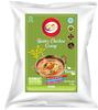 Am 2 Pm - Instant Dhaba Style Butter Chicken Gravy | Masala Curry Paste | Just Add Chicken Paneer | Ready in 5 Min | Ready To Cook Indian Masala Gravy -1 kg view 1