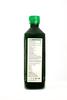 Ayah Ayurvedic Health Juice, Herbal Wellness Drink, Boosts Immunity, Enhances Digestion, Natural Detox, Sugar Free- (500ml, Giloy Tulsi Juice) view 2