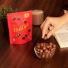 Cadbury Nutties Chocolate Pack, 54 g view 4