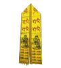 KAMADA CREATIONS Jai shri Radhe Dupatta for Samaroh/Festival/Pooja, Hand-Painted Paper, Red and White view 2