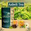 Aabeli Garden Fresh Assam Black Tea with Flavourful and Aromatic Taste | Super Premium | | Darjeeling Fresh Kadak Tea | 250gm view 4