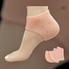 Silicone Gel Heel Pad Socks for Pain Relief | Heel Swelling Pain Relief | Anti Crack Moisturizing Socks for Dry Hard Cracked Ankles | Man and Women Gel Heel Protectors Free Size (Beige) view 1
