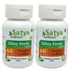 Satya Naturals Tinospora Cordifolia (Giloy, Guduchi) Extract Capsules | Highest Potency, 100% Herbal Product | Pack of 60 X 500 mg. Veg. Capsules (Pack of 2 Bottles) view 1