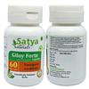 Satya Naturals Tinospora Cordifolia (Giloy, Guduchi) Extract Capsules | Highest Potency, 100% Herbal Product | Pack of 60 X 500 mg. Veg. Capsules (Pack of 2 Bottles) view 3