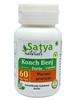 Satya Naturals Konch Beej (Mucuna Pruriens) Extract Capsules | 100% Herbal & High Potency | 500 mg. | Supports Strength, Stamina & Vitality | Pack of 60 Veg. Capsules view 1