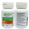 Satya Naturals Ocimum Sanctum (Tulsi, Basil) Extract Capsules | Highest Potency, 100% Herbal Product | Pack of 60 X 500 mg. Veg. Capsules (Pack of 2 Bottles) view 2