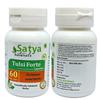 Satya Naturals Ocimum Sanctum (Tulsi, Basil) Extract Capsules | Highest Potency, 100% Herbal Product | Pack of 60 X 500 mg. Veg. Capsules (Pack of 2 Bottles) view 3