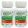 Satya Naturals Konch Beej (Mucuna Pruriens) Extract Capsules | 100% Herbal & High Potency | 500 mg. | Supports Strength, Stamina & Vitality | Pack of 2 x 60 Veg. Capsules view 1