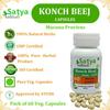 Satya Naturals Konch Beej (Mucuna Pruriens) Extract Capsules | 100% Herbal & High Potency | 500 mg. | Supports Strength, Stamina & Vitality | Pack of 2 x 60 Veg. Capsules view 4