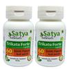 Satya Naturals Trikatu (Pippali (Piper Longum), Kali Mirch (Piper Nigrum), Sonth (Zingiber Officinale) Extract Capsules | Highest Potency, 100 % Herbal Product | Pack of 60 X 500 mg. Veg. Capsules (Pack of 2 Bottles) view 1