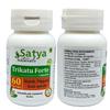 Satya Naturals Trikatu (Pippali (Piper Longum), Kali Mirch (Piper Nigrum), Sonth (Zingiber Officinale) Extract Capsules | Highest Potency, 100 % Herbal Product | Pack of 60 X 500 mg. Veg. Capsules (Pack of 2 Bottles) view 2
