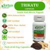Satya Naturals Trikatu (Pippali (Piper Longum), Kali Mirch (Piper Nigrum), Sonth (Zingiber Officinale) Extract Capsules | Highest Potency, 100 % Herbal Product | Pack of 60 X 500 mg. Veg. Capsules (Pack of 2 Bottles) view 4