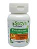 Satya Naturals Boerhaavia Diffusa (Punarnava) Extract Capsules | Highest Potency, 100% Herbal Product | Pack of 60 X 500 mg. Veg. Capsules (Pack of 1 Bottle) view 1
