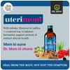 Dr. Mom's Uterimom Syrup - Complete Uterine Health Syrup | Maintain Uterus Health, Reduce Abdominal Cramps, Improve Digestive Functions, Purify Blood | 200ml view 2