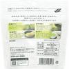 Oigawa Tea Garden Shizuoka Matcha 50g | Made in Japan | Matcha Japan view 2