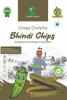 BAKAHU Crispy & Crunchy Bhindi (Okra) Chips, Vacuum Fried Delights, Combo Pack - 50g Each (Pack of 4) view 1