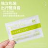 Women's Herbal Sanitary Wipes (30 Wipes) Natural, Organic, and Eco-Friendly Feminine Hygiene Wipes with Essential for Freshness and Sensitive Skin view 3