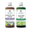 Search Wellness Diabetes Care 500 ml Juice & Giloy Juice view 1