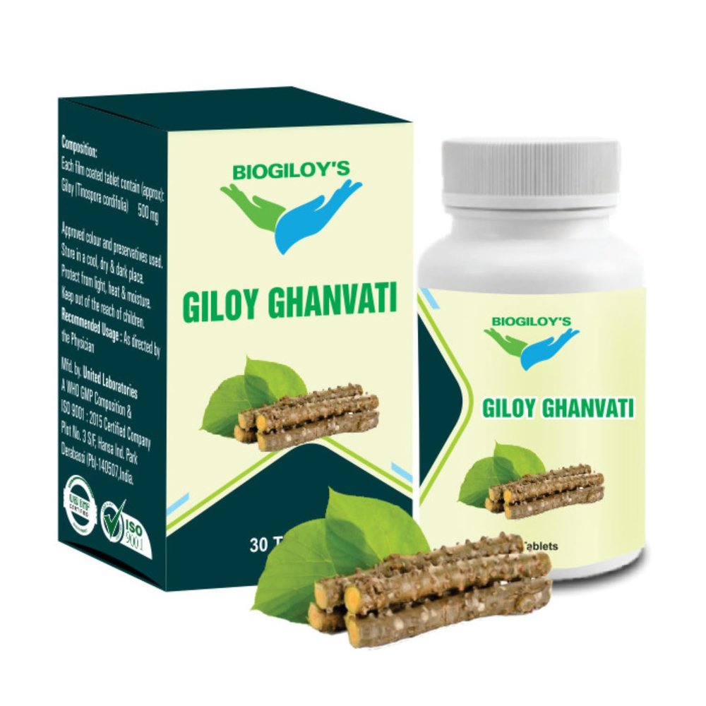 BIOGILOY'S GILOY GHANVATI 30 Tablets - Natural Immunity Booster, Supports Respiratory and Digestive Health, Pure Giloy Extract, Anti-Inflammatory, Detoxifying (Pack Of 2)