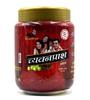 Maharshi Badri Chyawanprash 500 gm | Immunity Booster | Ayurvedic Tonic | Amla | Energy and Vitality | Respiratory Health view 2