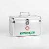 ANUKMPA Portable First Aid Box Lockable Medicine Box With Child Safe Lock Medicine Storage Organizer For Car, Home, Travel, Camping, Office Or Sports. view 1