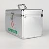 ANUKMPA Portable First Aid Box Lockable Medicine Box With Child Safe Lock Medicine Storage Organizer For Car, Home, Travel, Camping, Office Or Sports. view 2