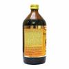 Baidyanath Asli Ayurved Dashmularishta (450Ml, Pack Of 2) - Traditional Ayurvedic Tonic For Men And Women view 3