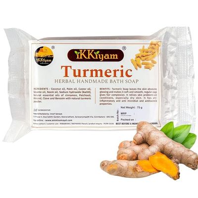 iKKiyam Turmeric Herbal Handmade Bath Soap with Organic Ayurvedic Ingredients for Detoxification Tan Removal Exfoliating 100% Natural Chemical Free Antibacterial Soap Pack of 1