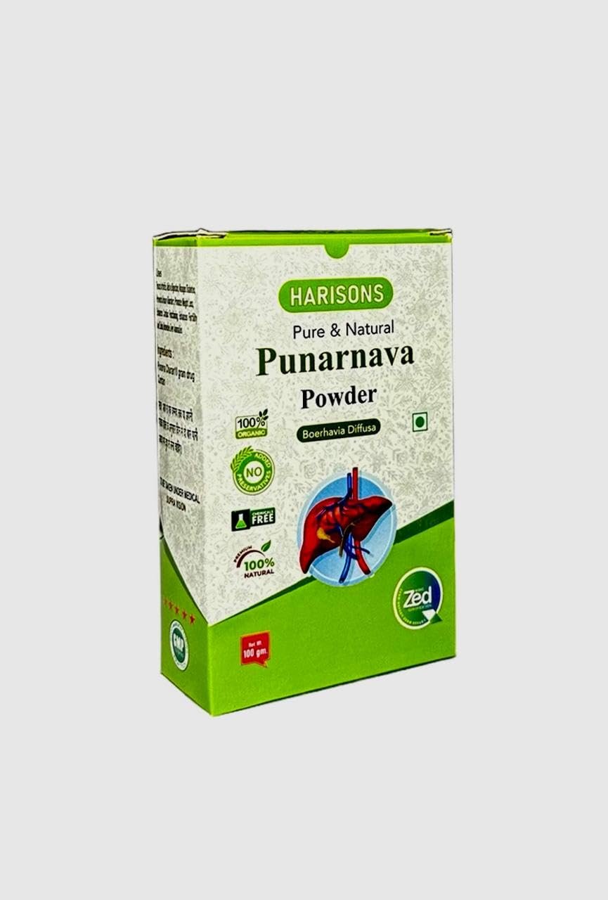 HARISONS Punarnava Powder for Kidney Rejuvenation, 100% Pure & Natural, 200g (Pack of 2, 100g Each)