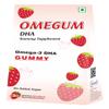 Aesthetic Omegum Omega-3 DHA 50mg Gummies | Heart Health & Brain Support | Fish Oil DHA Supplement | Adults & Kids | No Added Sugar | Strawberry Flavour view 1