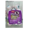 90S Kids Candy Big 3D Eye Bursting Gummi Candy Balls Pack of 30 view 2