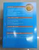 IKO Sugar Free Cookies are Great Combination Of Whole Grains and Rolled Oats Sweetened With Natural Sugar 200g view 2