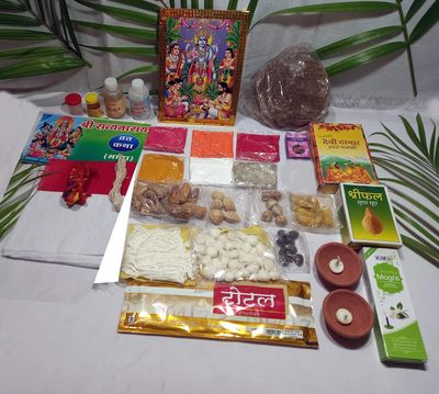 Bhakti2Shakti-Making Worship Special - Shree Satyanarayan Pooja Kit | Medium Series |Adhik maas satyanarayan Katha Saman