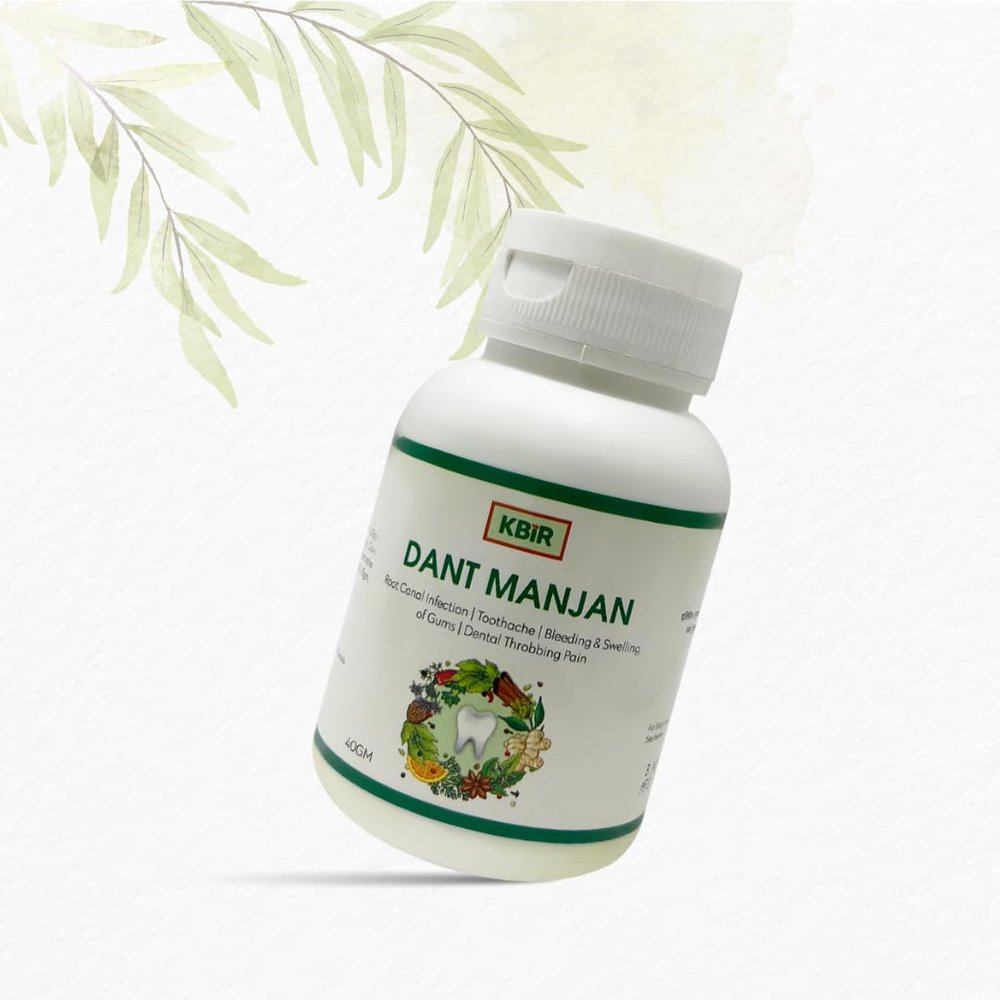 KBIR Ayurvedic Dant Manjan | Ayurvedic Tooth Powder | Herbal Tooth Whitner For Oral Health With Natural Herbs | Dant Manjan For White Strong Teeth & Refreshing Breath | (50 G, Powder)