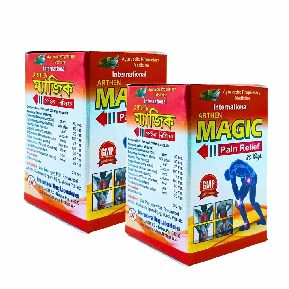Ayurvedic Arthen Magic Pain Relief 30 Capsule | pack of 2