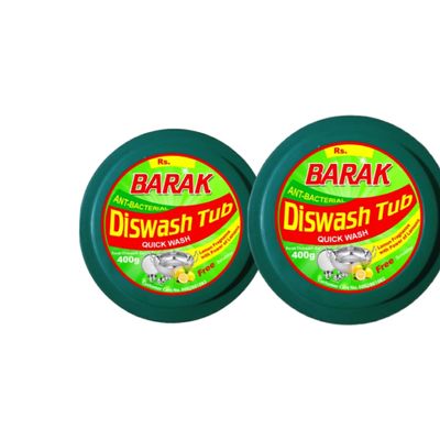 Dishwash Tub BAR-AK Anti- Bacterial | 400 Gm | Pack Of 2 With Free Scrubber | dishwash bar dishwash bar